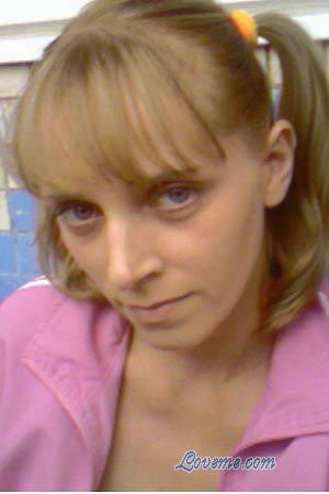 112248 - Elena Age: 40 - Russia