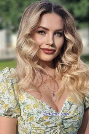 Ladies of Kherson