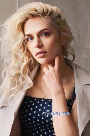 225405 - Kateryna Age: 34 - Ukraine