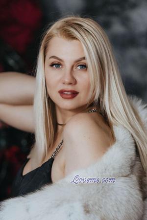 227267 - Ruslana Age: 50 - Ukraine