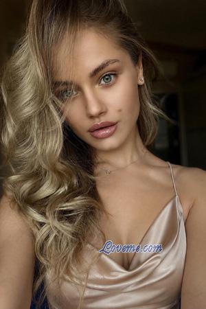 227464 - Anastasiia Age: 26 - Ukraine